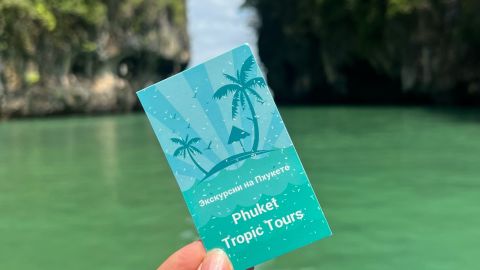 Лучшие экскурсии на Пхукете ❤️