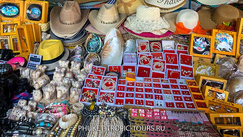 Остров Джеймса Бонда - фото 17