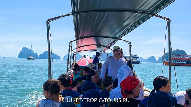 Остров Джеймса Бонда - фото 12