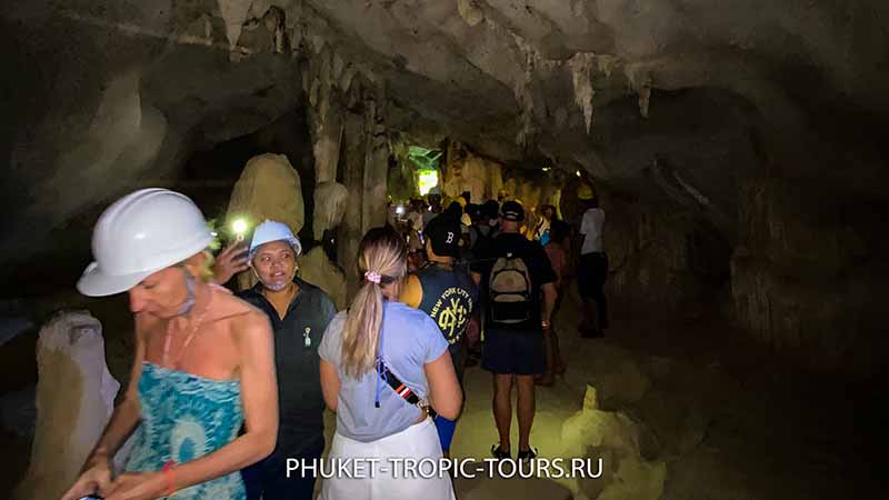 Остров Джеймса Бонда - фото 7 о. Панак (Icecream cave)