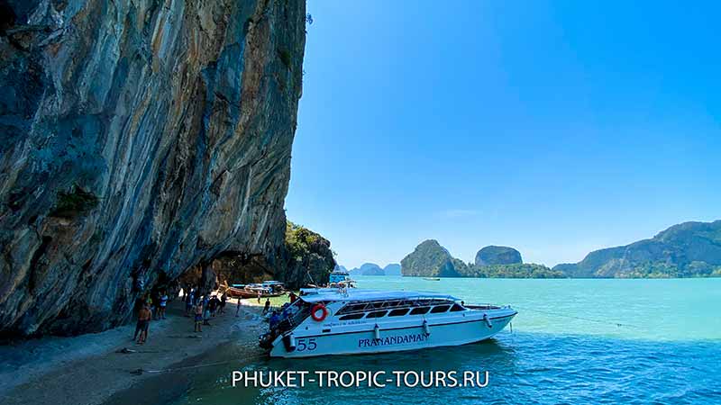 Остров Джеймса Бонда - фото 19