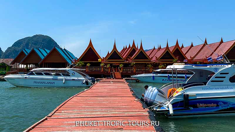 Остров Джеймса Бонда - фото 5 Деревня морских цыган