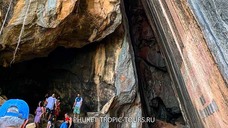 Остров Джеймса Бонда - фото 15